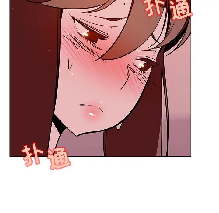 与上司的密约[顶通]韩漫全集-第 25 话无删减无遮挡章节图片 
