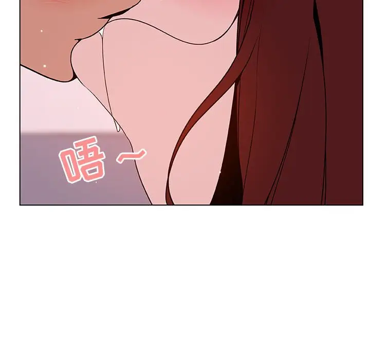 与上司的密约[顶通]韩漫全集-第 25 话无删减无遮挡章节图片 