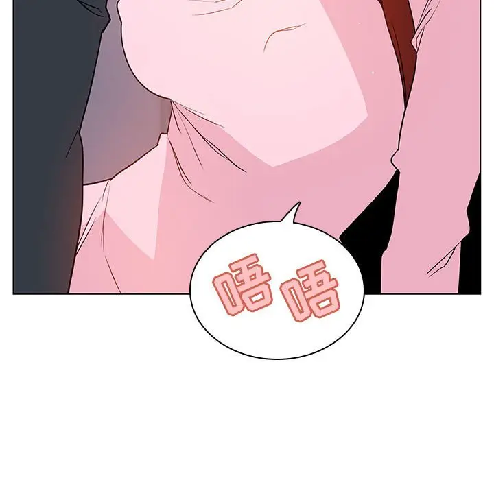 与上司的密约[顶通]韩漫全集-第 25 话无删减无遮挡章节图片 