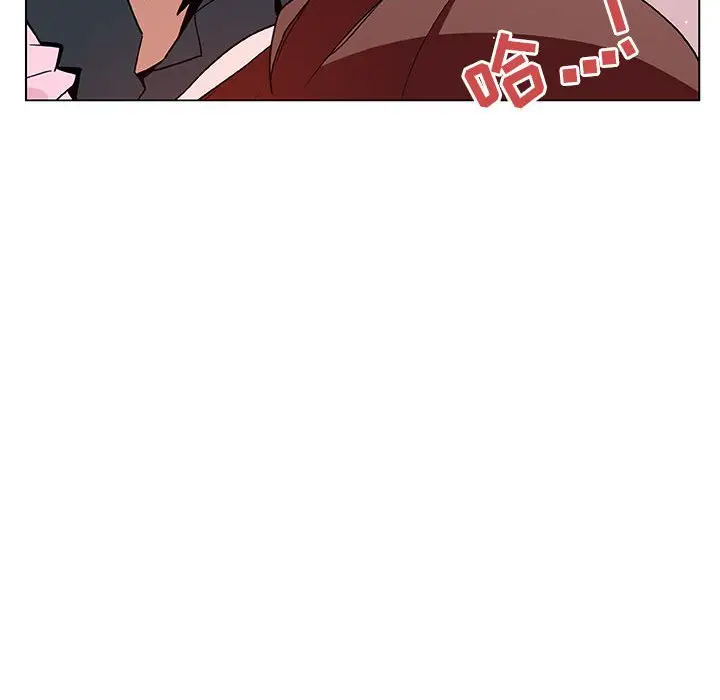 与上司的密约[顶通]韩漫全集-第 26 话无删减无遮挡章节图片 