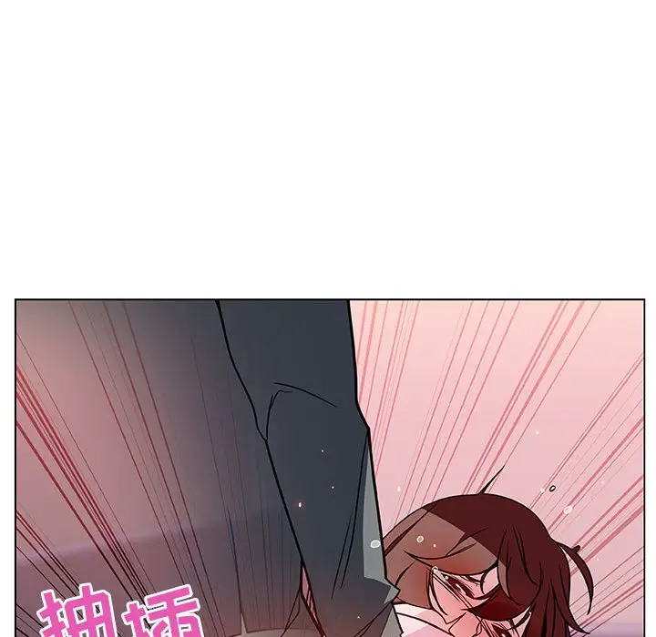 与上司的密约[顶通]韩漫全集-第 26 话无删减无遮挡章节图片 