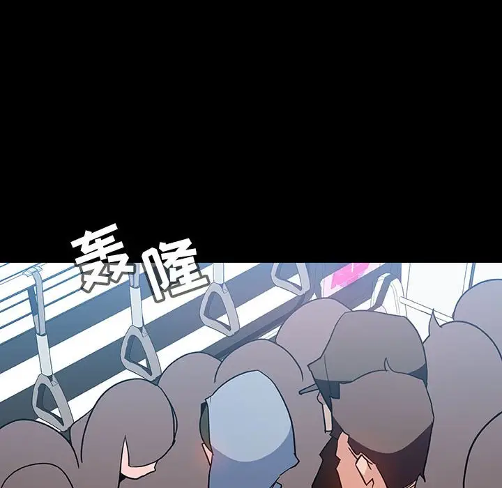 与上司的密约[顶通]韩漫全集-第 27 话无删减无遮挡章节图片 