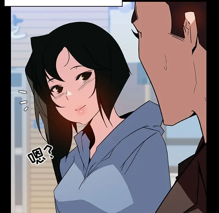 与上司的密约[顶通]韩漫全集-第 28 话无删减无遮挡章节图片 