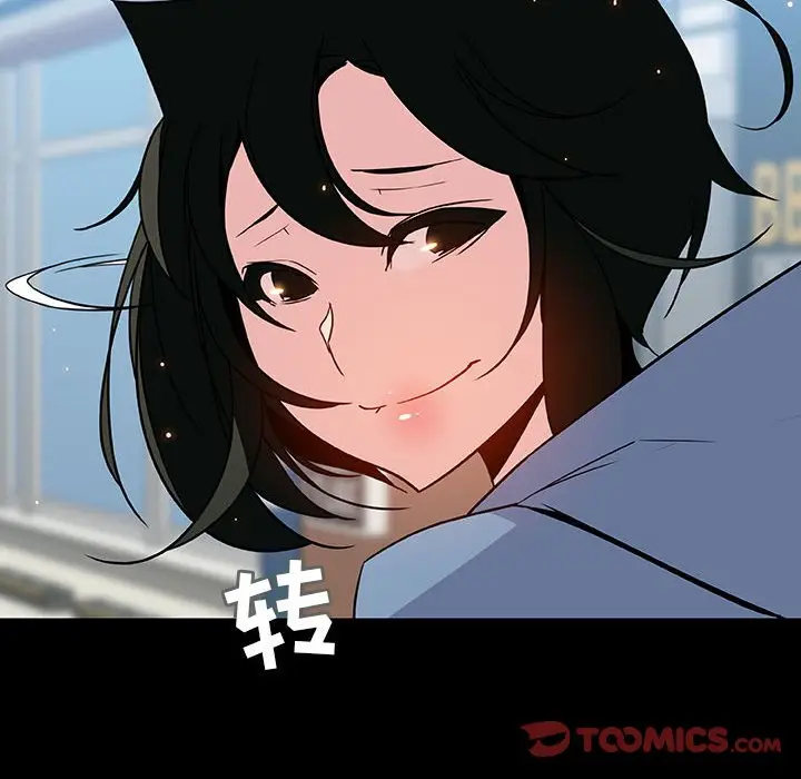 与上司的密约[顶通]韩漫全集-第 28 话无删减无遮挡章节图片 