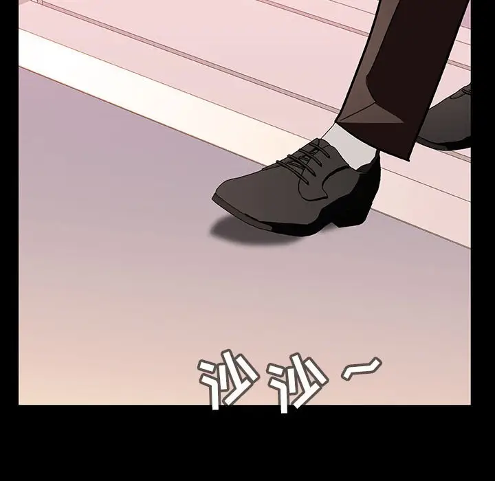 与上司的密约[顶通]韩漫全集-第 28 话无删减无遮挡章节图片 