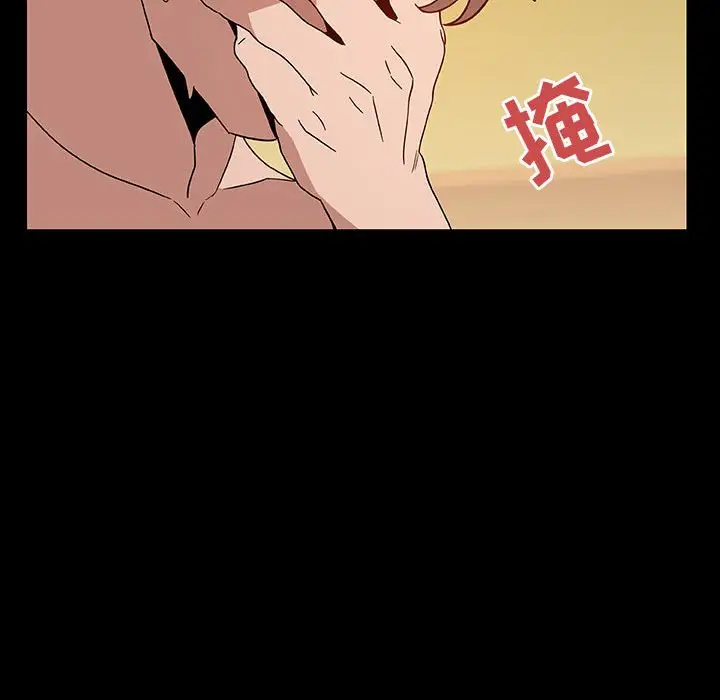 与上司的密约[顶通]韩漫全集-第 28 话无删减无遮挡章节图片 