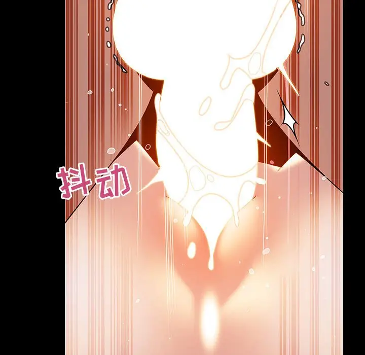 与上司的密约[顶通]韩漫全集-第 28 话无删减无遮挡章节图片 