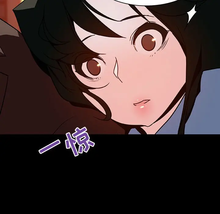 与上司的密约[顶通]韩漫全集-第 30 话无删减无遮挡章节图片 