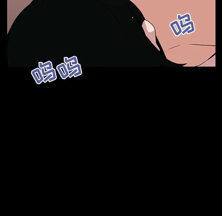 与上司的密约[顶通]韩漫全集-第 30 话无删减无遮挡章节图片 