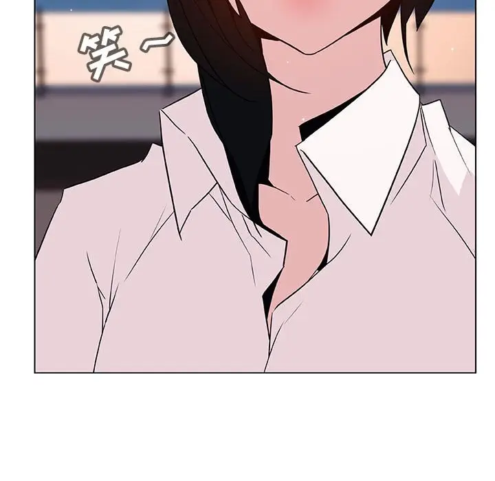 与上司的密约[顶通]韩漫全集-第 30 话无删减无遮挡章节图片 