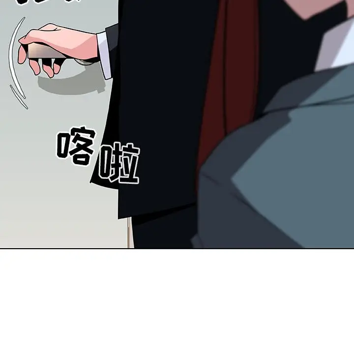 与上司的密约[顶通]韩漫全集-第 32 话无删减无遮挡章节图片 