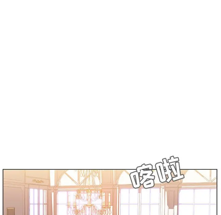 与上司的密约[顶通]韩漫全集-第 34 话无删减无遮挡章节图片 