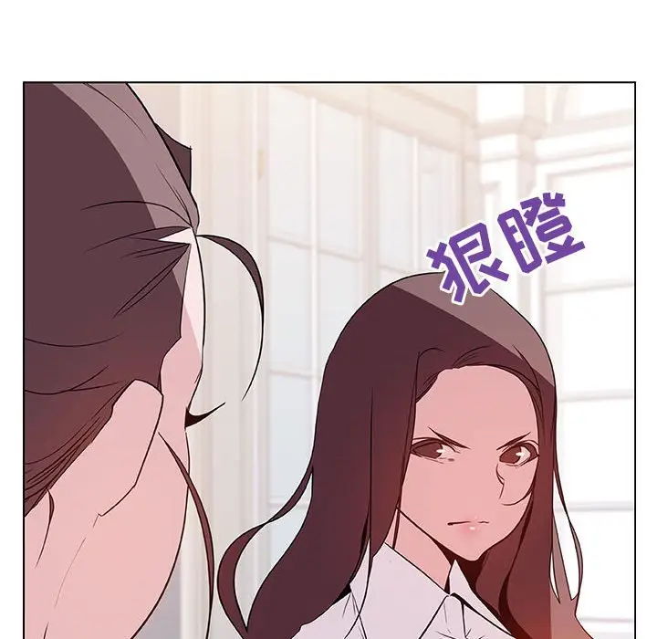 与上司的密约[顶通]韩漫全集-第 34 话无删减无遮挡章节图片 