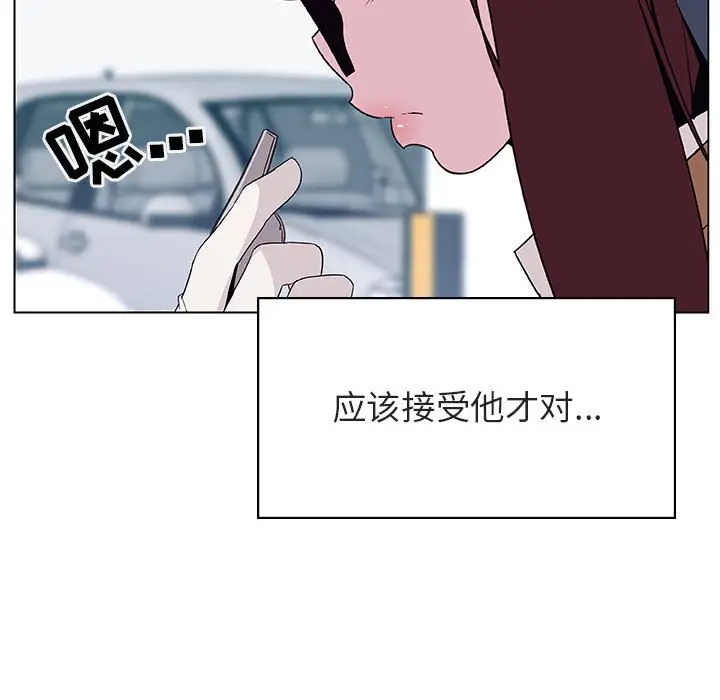 与上司的密约[顶通]韩漫全集-第 34 话无删减无遮挡章节图片 