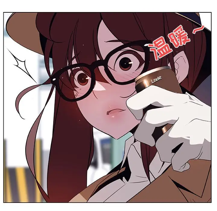 与上司的密约[顶通]韩漫全集-第 34 话无删减无遮挡章节图片 