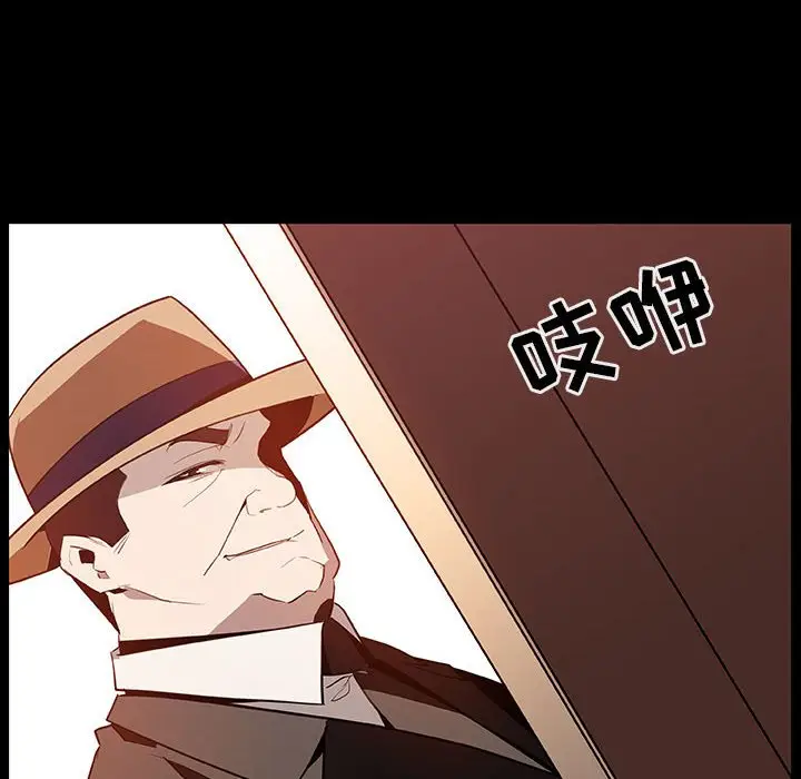 与上司的密约[顶通]韩漫全集-第 34 话无删减无遮挡章节图片 
