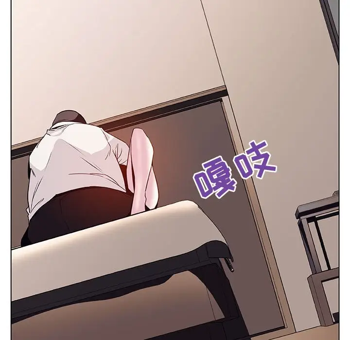 与上司的密约[顶通]韩漫全集-第 34 话无删减无遮挡章节图片 