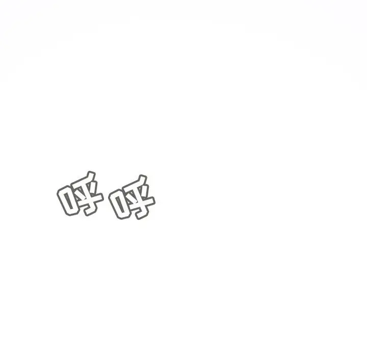 与上司的密约[顶通]韩漫全集-第 34 话无删减无遮挡章节图片 