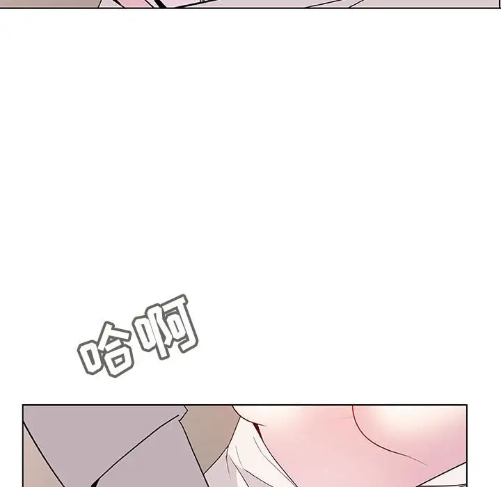 与上司的密约[顶通]韩漫全集-第 35 话无删减无遮挡章节图片 