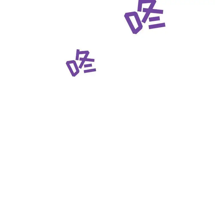 与上司的密约[顶通]韩漫全集-第 35 话无删减无遮挡章节图片 