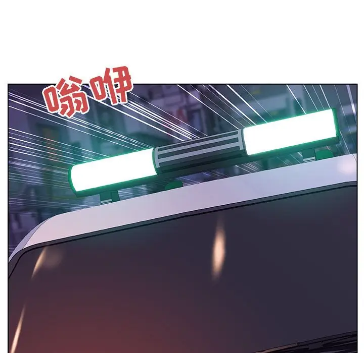与上司的密约[顶通]韩漫全集-第 35 话无删减无遮挡章节图片 