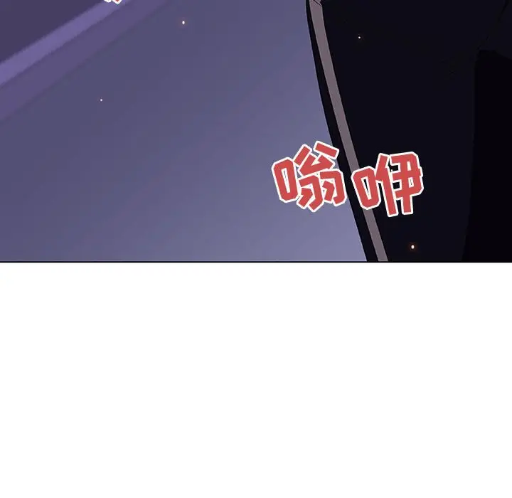 与上司的密约[顶通]韩漫全集-第 35 话无删减无遮挡章节图片 