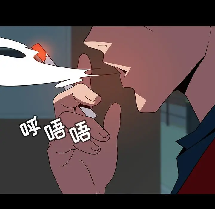 与上司的密约[顶通]韩漫全集-第 35 话无删减无遮挡章节图片 