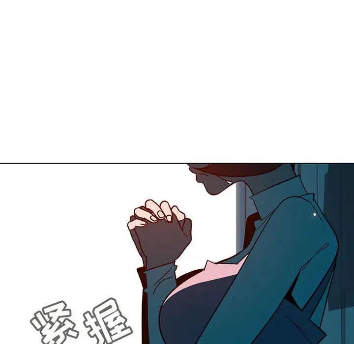 与上司的密约[顶通]韩漫全集-第 36 话无删减无遮挡章节图片 