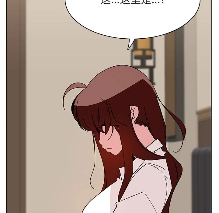 与上司的密约[顶通]韩漫全集-第 36 话无删减无遮挡章节图片 
