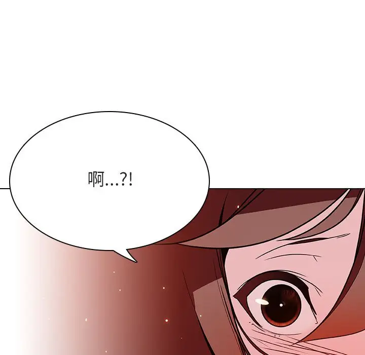 与上司的密约[顶通]韩漫全集-第 36 话无删减无遮挡章节图片 