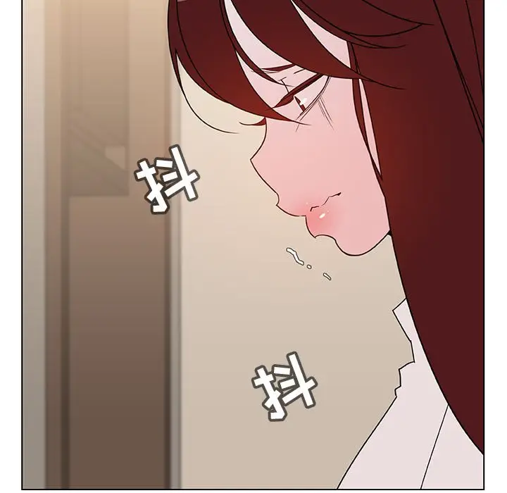 与上司的密约[顶通]韩漫全集-第 36 话无删减无遮挡章节图片 