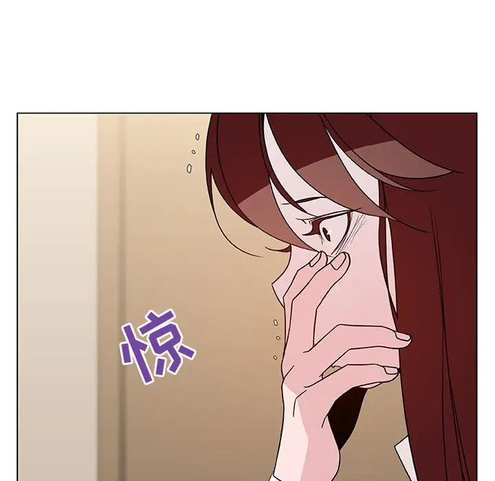 与上司的密约[顶通]韩漫全集-第 36 话无删减无遮挡章节图片 