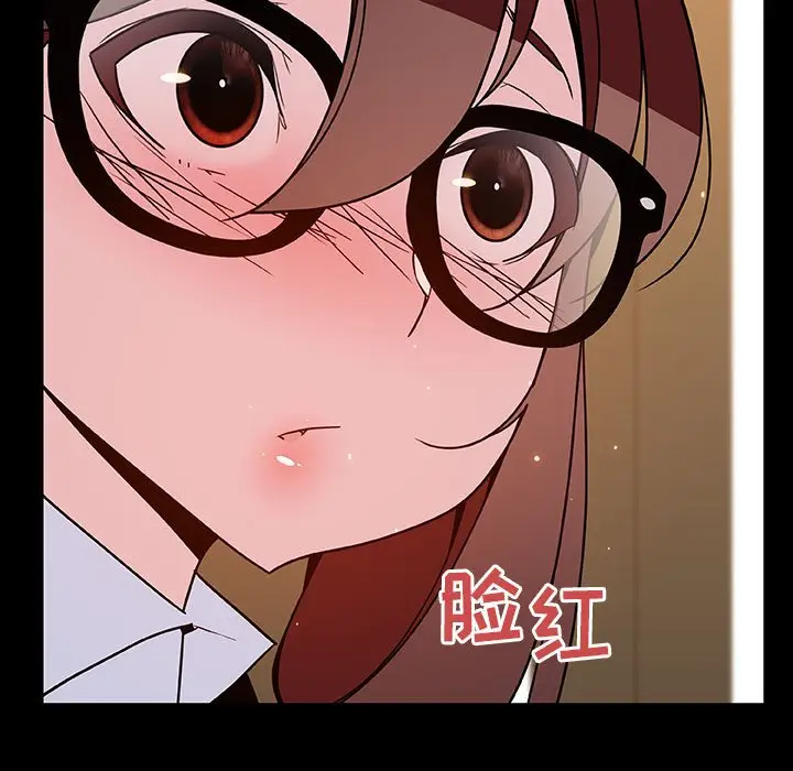 与上司的密约[顶通]韩漫全集-第 37 话无删减无遮挡章节图片 