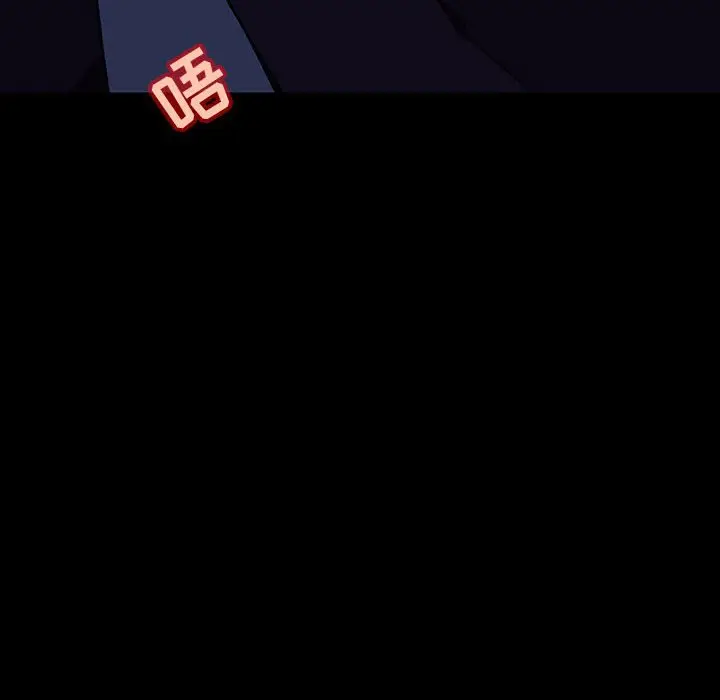 与上司的密约[顶通]韩漫全集-第 37 话无删减无遮挡章节图片 