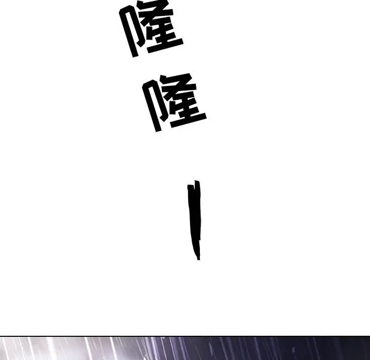 与上司的密约[顶通]韩漫全集-第 37 话无删减无遮挡章节图片 