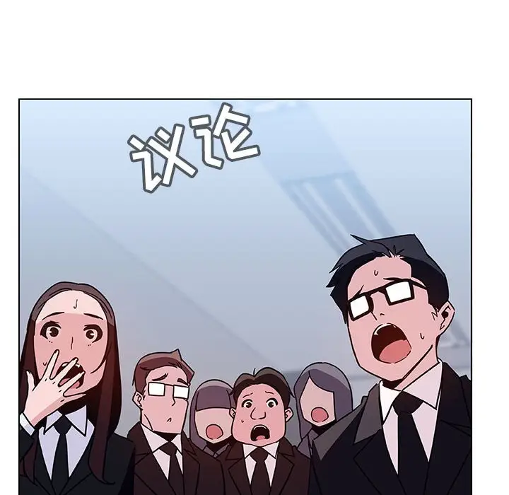 与上司的密约[顶通]韩漫全集-第 38 话无删减无遮挡章节图片 
