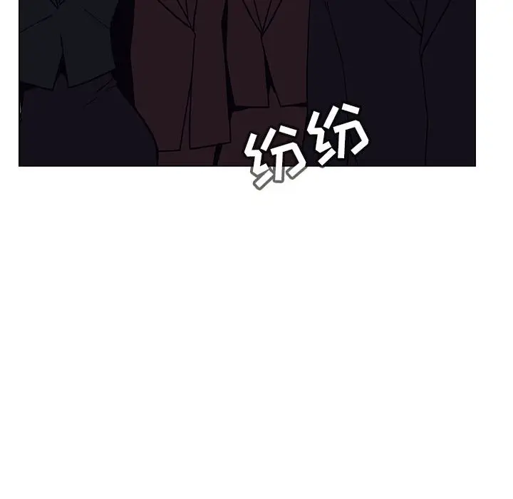 与上司的密约[顶通]韩漫全集-第 38 话无删减无遮挡章节图片 