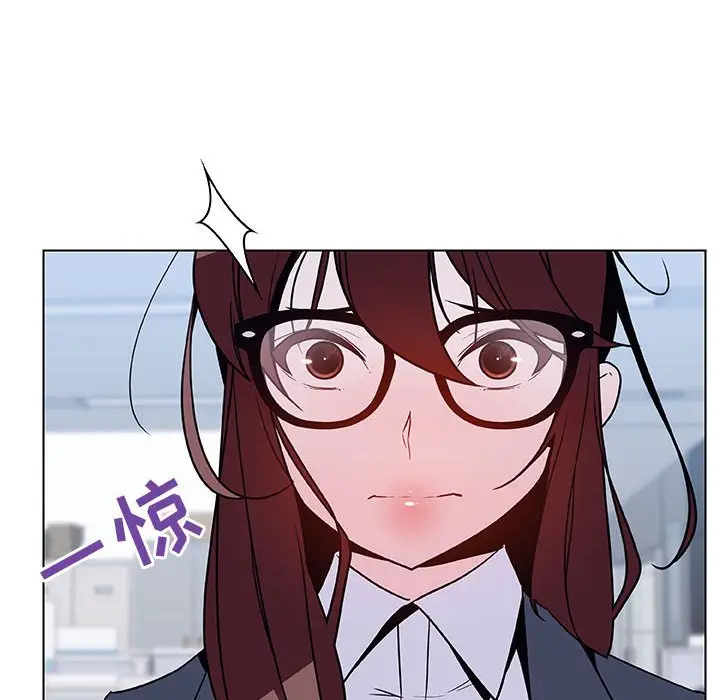 与上司的密约[顶通]韩漫全集-第 38 话无删减无遮挡章节图片 
