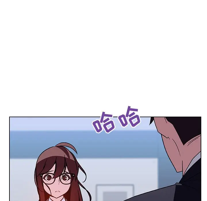 与上司的密约[顶通]韩漫全集-第 38 话无删减无遮挡章节图片 