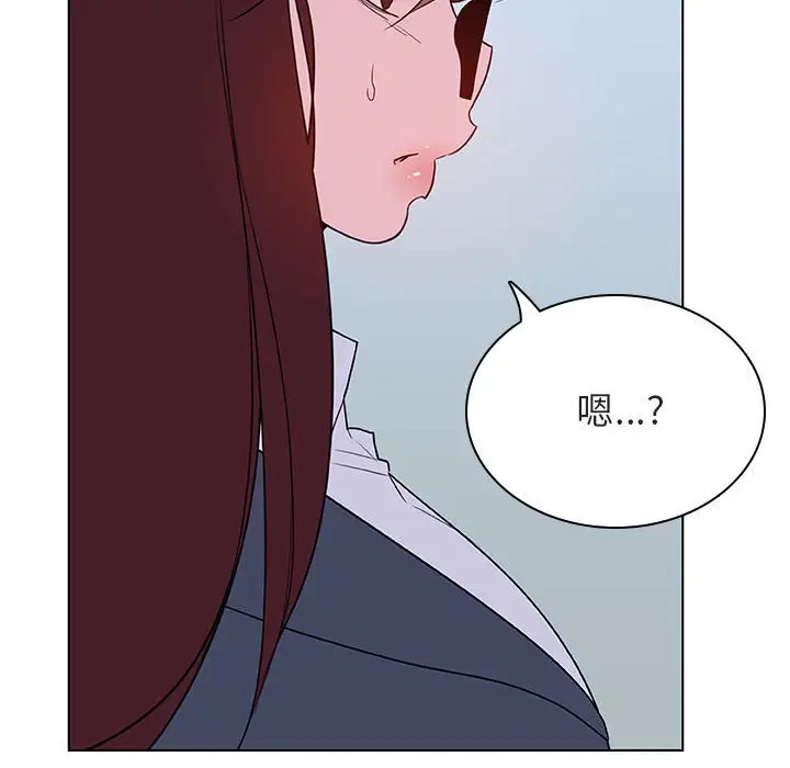 与上司的密约[顶通]韩漫全集-第 38 话无删减无遮挡章节图片 