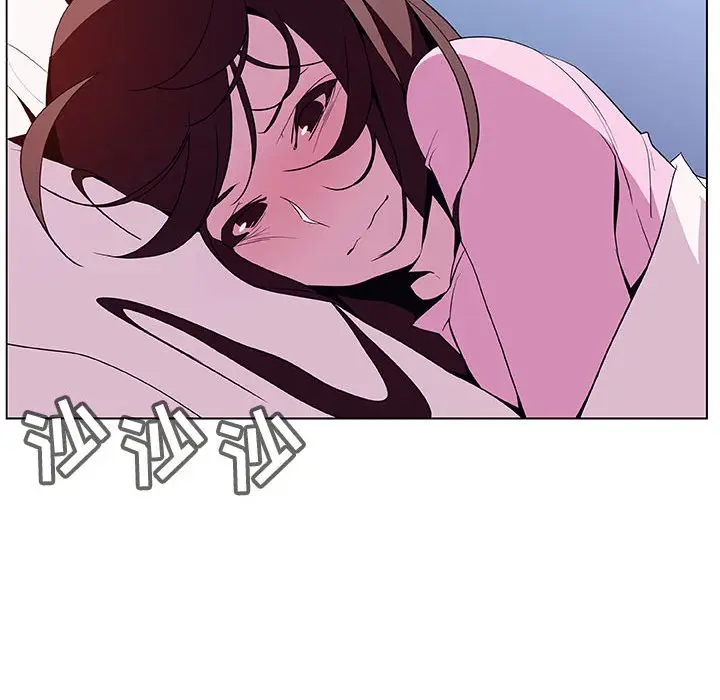 与上司的密约[顶通]韩漫全集-第 38 话无删减无遮挡章节图片 