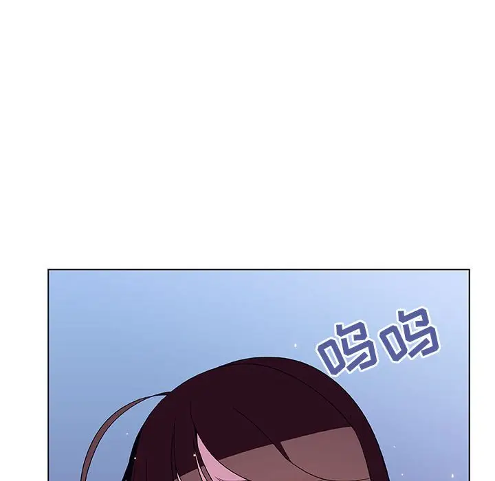与上司的密约[顶通]韩漫全集-第 38 话无删减无遮挡章节图片 