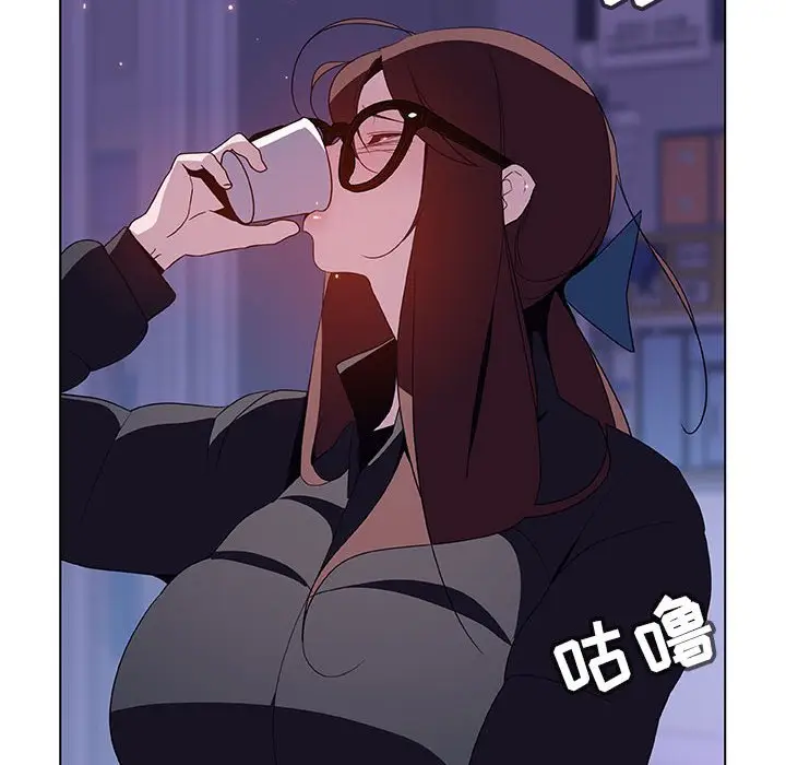 与上司的密约[顶通]韩漫全集-第 38 话无删减无遮挡章节图片 