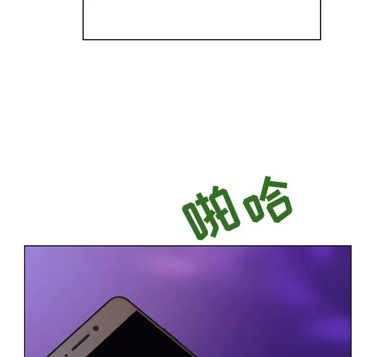 与上司的密约[顶通]韩漫全集-第 38 话无删减无遮挡章节图片 