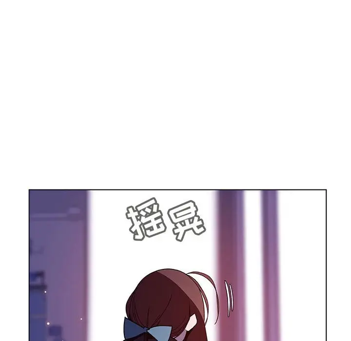 与上司的密约[顶通]韩漫全集-第 38 话无删减无遮挡章节图片 