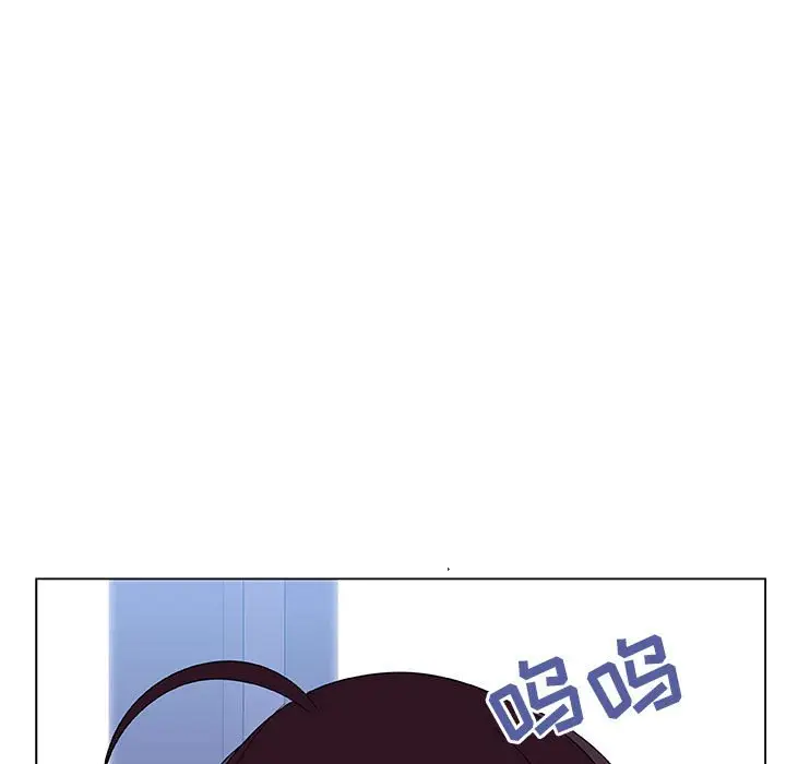 与上司的密约[顶通]韩漫全集-第 38 话无删减无遮挡章节图片 