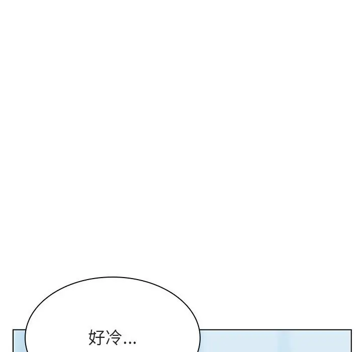 与上司的密约[顶通]韩漫全集-第 39 话无删减无遮挡章节图片 