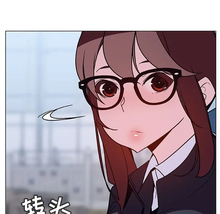 与上司的密约[顶通]韩漫全集-第 39 话无删减无遮挡章节图片 