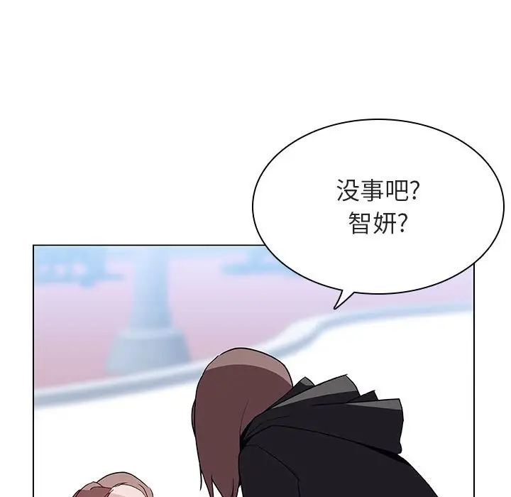 与上司的密约[顶通]韩漫全集-第 39 话无删减无遮挡章节图片 
