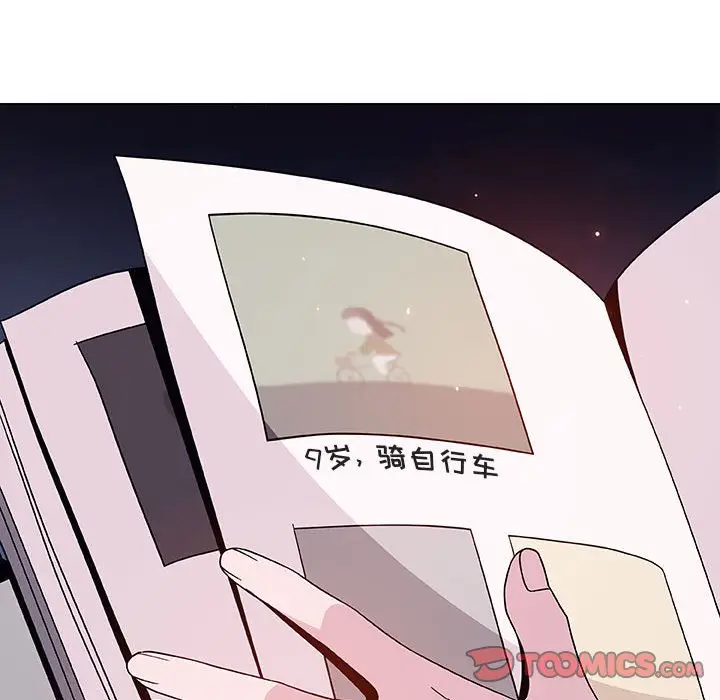 与上司的密约[顶通]韩漫全集-第 40 话无删减无遮挡章节图片 
